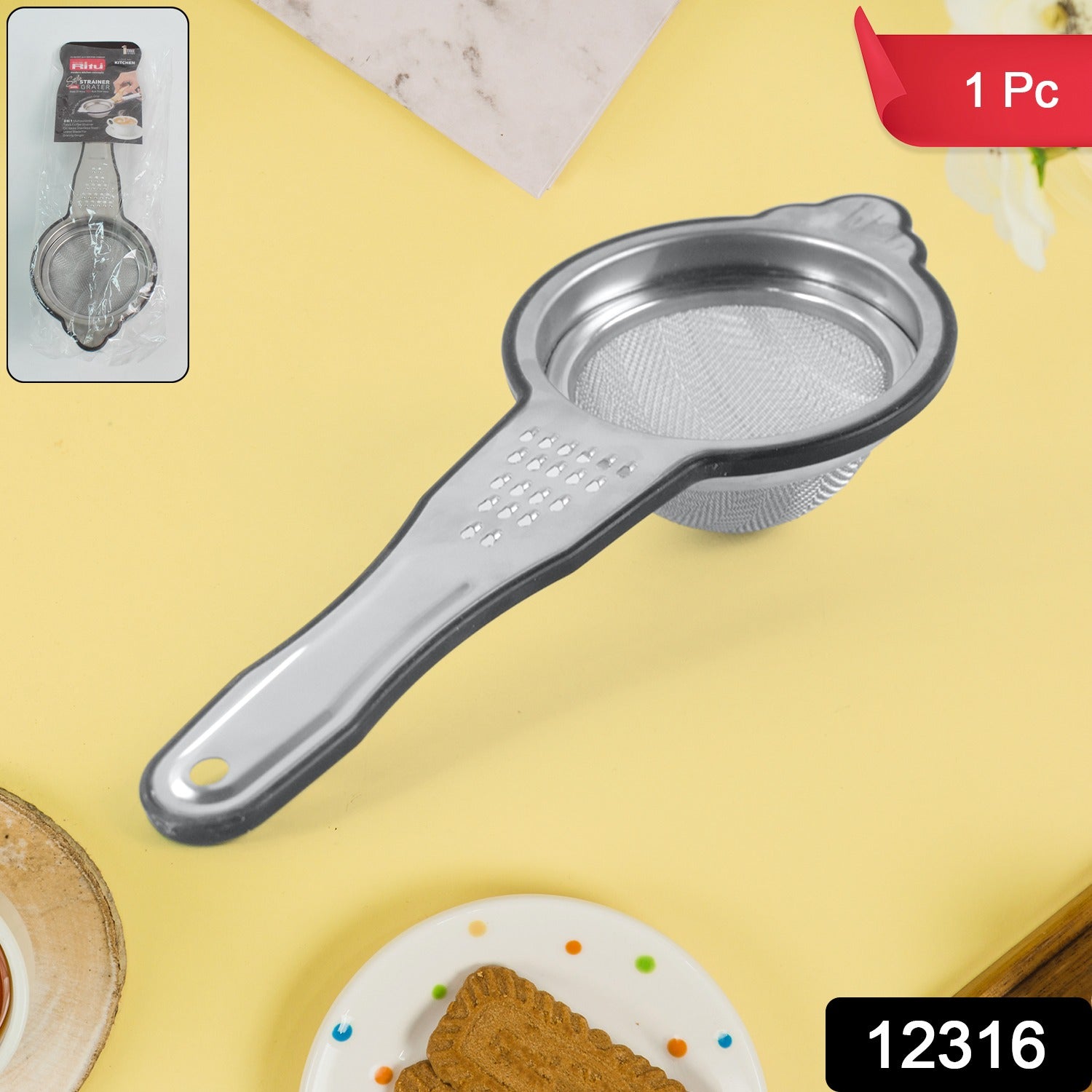 Heavy-Duty Tea Filter Heavy-Duty Tea Filter